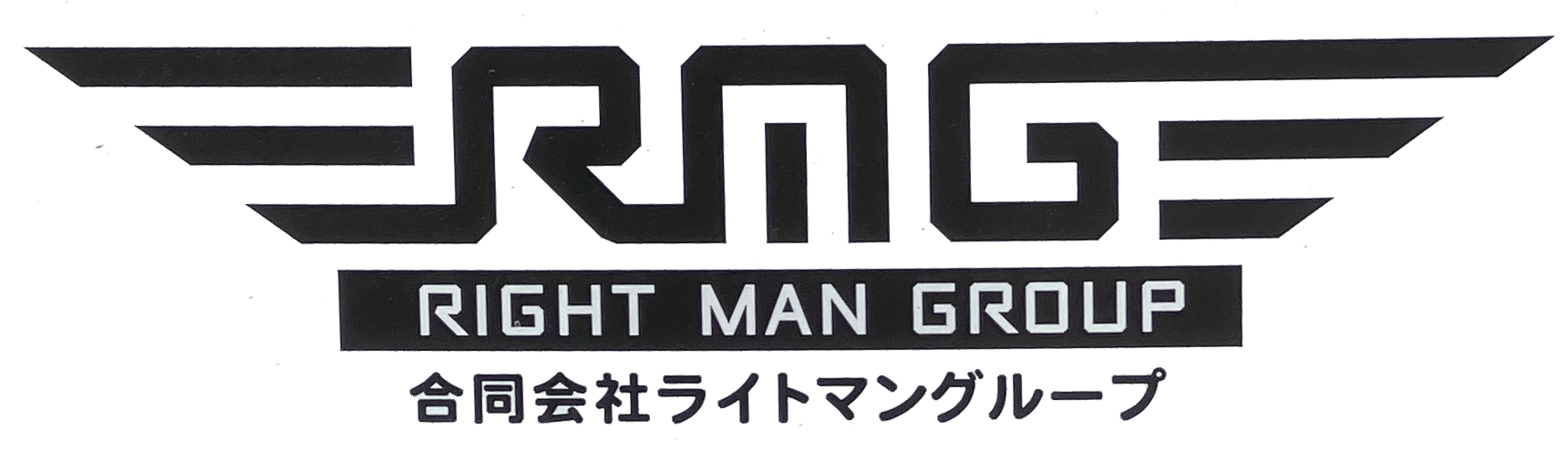 【公式】ライトマングループ